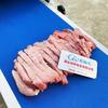 Seção de entrega automática N, máquina de corte de carne de segundo corte, máquina de barra de carne bovina, máquina de barra de carne fresca, fabricantes de máquinas de barra de carne de corte grande