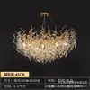 Lámpara de araña de cristal de alta gama, nueva lámpara de sala de estar estilo francés, diseño de rama de árbol estilo americano, lámpara colgante de cristal de lujo ligero italiano para dormitorio y comedor