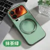Adequado para Capa de Celular Xiaomi 17Pro Max 17Pro Suporte Magnético Giratório Xiaomi17 Capa Protetora Abrangente