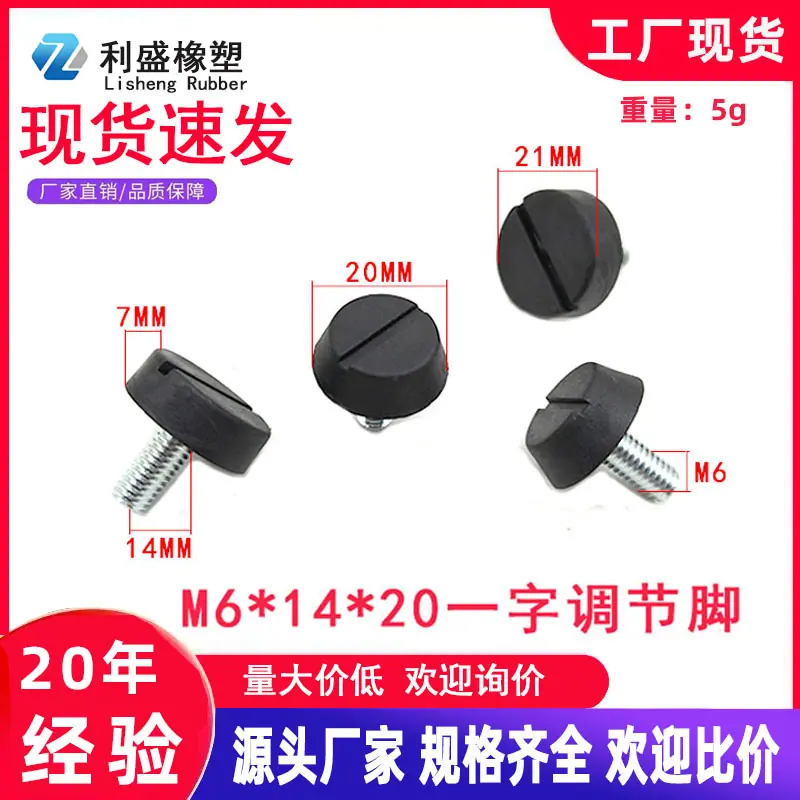 利盛主图-恢复的-恢复的