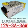 Fuente de Alimentación Conmutada DC12V 2A 10A 20A 30A DC Regulada Industrial Cámara de Vigilancia LED 250W 360W 500