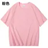 Comercio Exterior Transfronterizo Talla Europea 180g Algodón Puro Manga Corta Talla Americana Camiseta Color Sólido Cuello Redondo Oversize Tendencia Marca Top