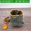 Bolsas Pequeñas Cuadradas de Tela al por Mayor para Fabricantes, Bolsas Pequeñas de Doble Capa con Cuatro Bolsillos para Almacenamiento de Tazas de Té Pequeñas, Bolsas de Regalo para Empaque de Joyería y Bolsas para Manualidades