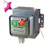 Magnetron de Forno de Micro-ondas M24Fb-610A Novo Desmontado Instalação Horizontal 2m219 Totalmente Inspecionado