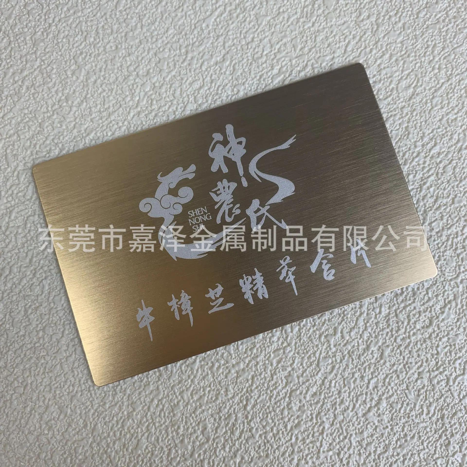 QQ图片20231211104536.jpg