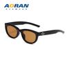 Gafas de sol de montura pequeña europeas y americanas para hombre, gafas de sol de moda para mujer, gafas anti-ultravioleta, gafas para conducir, gafas de sol ovaladas