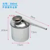 Olla para soplar esmalte de acero inoxidable cerámica de Jingdezhen pintura regadera suministros de arte pluma rociadora de esmalte pistola rociadora bomba mayoreo