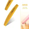 Tira de esponja redonda y recta para frotar, de alta elasticidad, de doble cara, gruesa y fina, para pulir uñas.