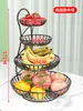 Bandeja de Frutas Luxo Acessível Mesa de Centro da Sala de Estar Caixa de Doces Cesta de Frutas Doméstica Multicamadas Aparência Elegante 2025 Porta-Petiscos Bandeja de Frutas