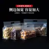 Saco selado transparente de oito lados com fecho automático para alimentos, com alça fosca, embalagem plástica, auto-portante, portátil para lanches, frutas secas e grãos