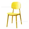 Mesas y Sillas para el Comedor del Personal de la Cafetería Escolar, Mesas y Sillas para Comedor de Tienda de Comida Rápida de Snacks, Hamburguesería, Restaurante de Fideos Comercial, Restaurante de Comida Rápida