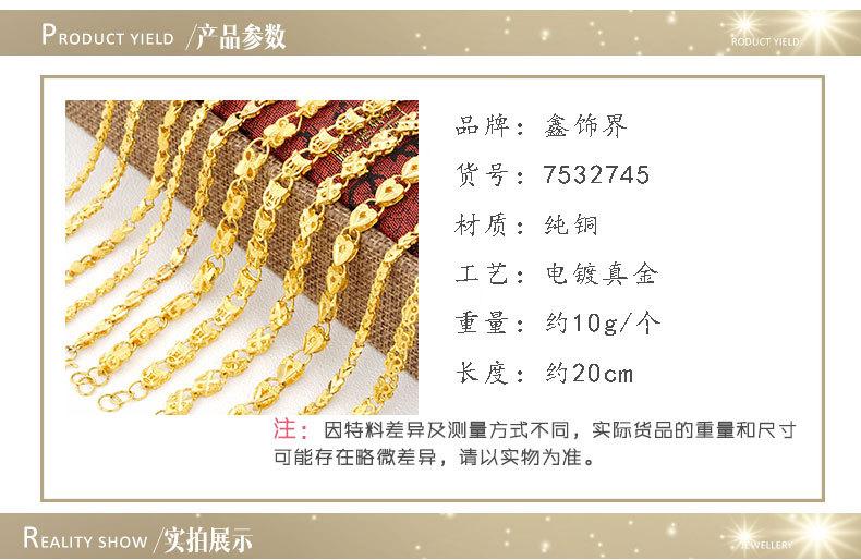 详情页_02