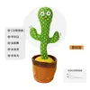 Cactus Bailarín Que Canta y Habla, Peluche, Interactivo, Recargable, Iluminado, Dinámico, Controlado por Voz, Educativo, Lindo