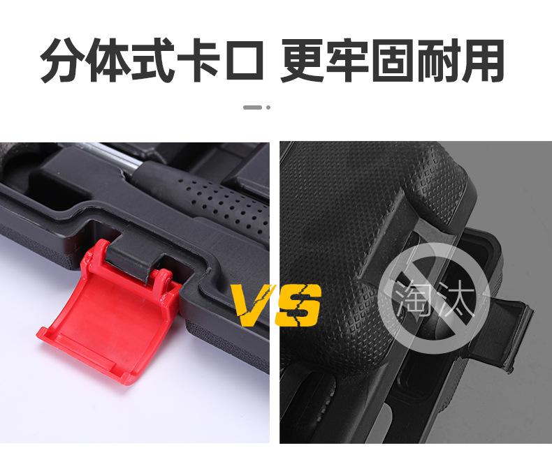 详情_13.jpg