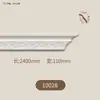 Línea de esquina tallada PU francesa suministro directo de fábrica línea superior de techo decoración interior al por mayor disponible se puede pintar línea de pu