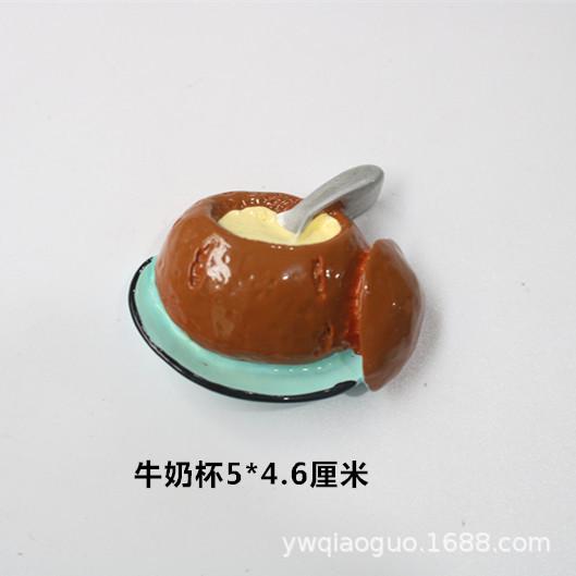 IMG_0266_副本.jpg