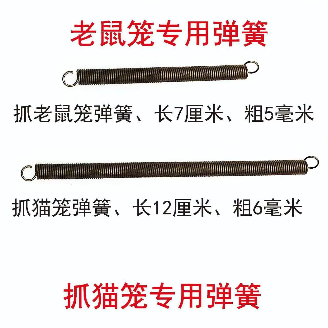 1755838440