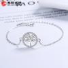 Pulsera Árbol de la Vida de Plata Esterlina 925 para Mujer Diseño Nicho Ins Hoja Calada Tobillera Transfronteriza Amazon Joyería de Mano
