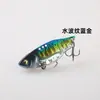 Isca Artificial Grande Waib Vib Ultra-Fina Placa de Metal no Dorso Pesca de Longa Distância para Robalo e Peixe-Sol Isca Vib Isca Artificial