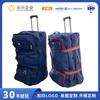 Bolsa Transfronteriza Personalizada Maleta de Viaje con Ruedas Maleta de Gran Capacidad Maleta Remolcador Bolsa Remolcador Maleta Bolsa Remolcador