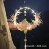 Festival de las Linternas Festival de Primavera Año Nuevo Linternas Luminosas Padre e Hijo Hanfu DIY Hecho a Mano Portátil Pluma Bambú Anillo Linterna Salón Materiales