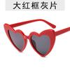 Nuevas gafas de sol de amor, modernas gafas de sol con forma de corazón de melocotón, gafas de sol con personalidad, divertidas gafas de moda para fiestas de cumpleaños.