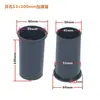 Tubo Difusor de Altavoz 2 pulgadas ~ 18 pulgadas Tubo Guía de Sonido Tubo Guía de Agujero de Viento con Tamaño de Apertura 18 mm - 144 mm Nuevo