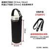 Funda universal para taza, cubierta protectora, resistente al calor y a prueba de caídas, para botellas de agua, tazas de vidrio y tazas térmicas de tamaño grande