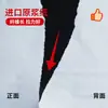 Bolsa de castañas Qianxi bolsa de papel de castaña bolsa de embalaje de bolsa de castañas fritas con azúcar Qianxi bolsa de embalaje de castañas de papel Kraft al por mayor
