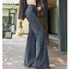Novedad Otoño Pantalones Deportivos Casuales de Pierna Ligeramente Acampanada Ajuste Holgado Versión Estrecha Pantalones de Arroz Pegajoso Cintura Alta Caída Adelgazantes Pantalones de Yoga