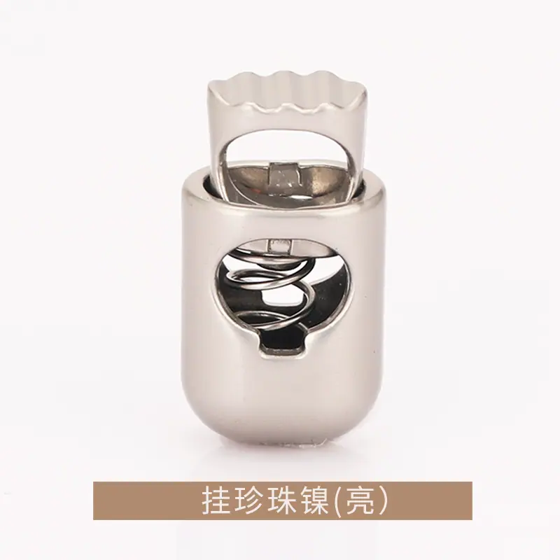 K23A2712挂珍珠镍亮.jpg