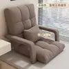 Respaldo de Cama Silla Dormitorio Sofá Perezoso Sillón Plegable Dormitorio Estudiantil Silla de Computadora Respaldo de Ocio Tatami