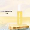 Crema de Manos de Gardenia Aceite Esencial Fragancia Vitamina E Urea Crema de Manos Anti-Sequedad Agrietamiento Otoño e Invierno Hidratante Humectante Crema de Manos Pequeña Crema de Manos