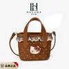 Bolsa Infantil Nueva de Lunares Cesta de Verduras Bolso de Mano Mini Nicho Niñas Padre-Hijo Encaje Versátil Bolso Cruzado Infantil