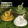 Juego Creativo de Vajilla Estilo Montaña y Campo para Restaurantes de Hot Pot Sopa Ácida YunGuiChuan, Juego de 4 Piezas: Tazón, Plato, Cuchara, Taza