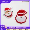 Venda Direta de Fábrica Etiqueta de Tecido Bordada Personalizada Boneco de Neve de Natal Patch para Luva Patch Patch Bordado Decorativo Patch de Tecido Bordado