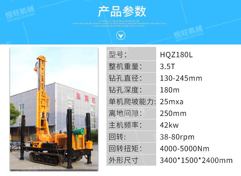 详情页2-790_03.jpg
