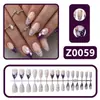 30 peças de unhas postiças estilo francês, estilo retrô, doces, com bolinhas roxas, gardênia branca, contas douradas e pontas em formato de amêndoa, atacado