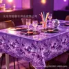 Decoraciones para fiesta disco transfronteriza, manteles desechables, decoraciones de cumpleaños, manteles de cumpleaños Kpop reflectantes de bola de espejo