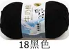 Fio de Algodão Leite 5 Fios Sheng Tang para Tricô de Bonecas, Fio de Algodão Grosso para Cachecóis de Bebê, Fio para Exportação no Atacado do Fabricante