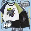 Conjunto de Dos Piezas para Niños: Camiseta de Manga Raglán Color Cáscara de Huevo de Verano Estilo Obrero de Barcaza con Cuello Redondo y Corte Holgado, Combinada con Shorts