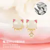 Aretes Lindos de Gato Atrae Fortuna de Jade Hetiano Natural para Mujer, Elegantes Joyas de Oreja de Gato con Lazo de Plata S925, Regalo para Novia, Venta al por Mayor