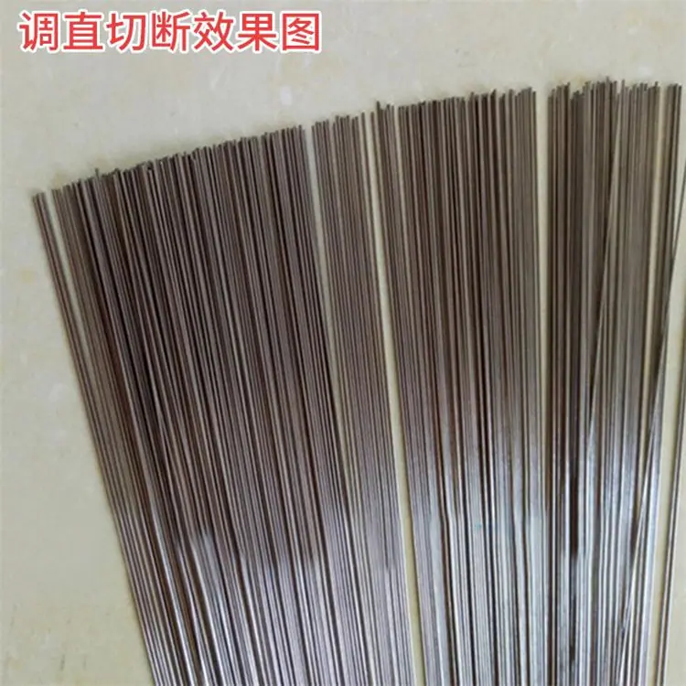 360截图20190717175129774.jpg