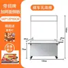 Carrito de Comida Portátil Plegable con Ruedas Giratorias Grandes, Carrito Móvil de Snacks para Puestos de Mercado Nocturno