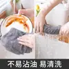 Paño de Cocina de Fibra de Carbón de Bambú, Paño de Limpieza, Paño para Limpiar la Mesa, No Absorbe Aceite Fácilmente, Absorbente de Agua, Elimina Manchas, Paño Espesado para Lavar Platos, Modelo Nuevo