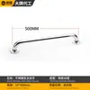 Barra de Agarre de Acero Inoxidable para Baño, Barra de Agarre Anticaídas, Asa de Seguridad Auxiliar para Baño