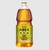 Aceite de Semilla de Cilantro Prensado Arowana 1.5L Aceite Comestible Bienestar del Empleado y Condolencias