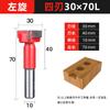 Shanghai Hao taladro de control numérico de grado industrial abridor de agujeros para carpintería broca de control numérico 3-15 positivo y negativo