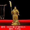 Nuevo Modelo Estatua de Cobre de Guan Gong con Cuchillo Vertical, Dios de la Riqueza Guan Er, para Hogar, Sala de Estar, Oficina, Cuenco del Tesoro, Estatua de Deidad Guan Yu