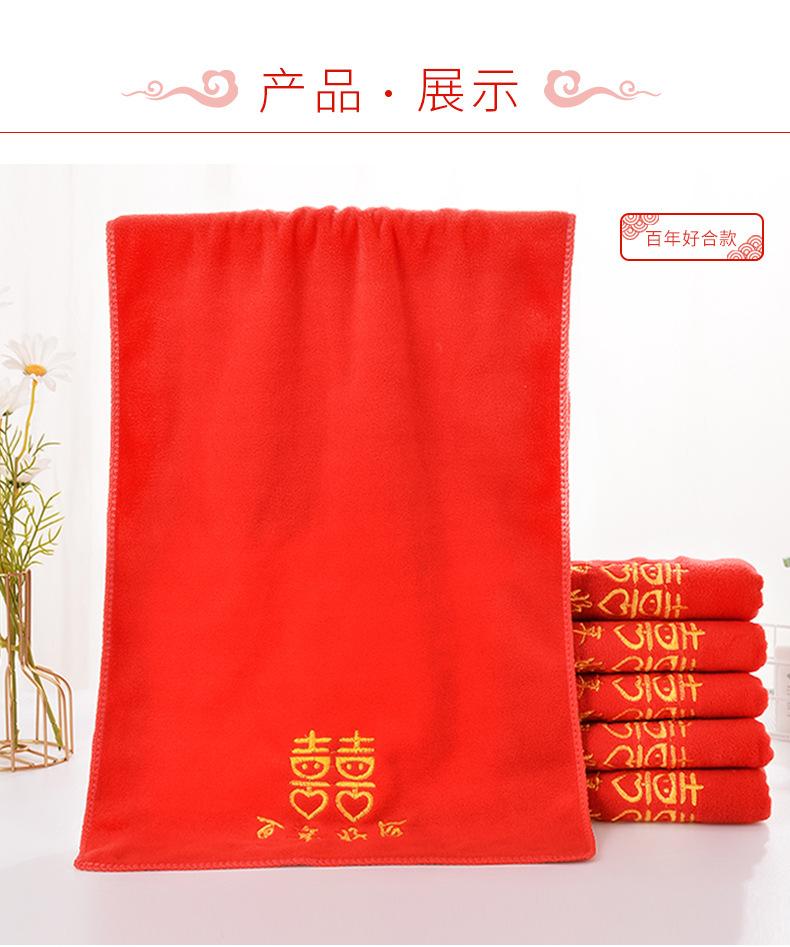 详情页详情页_10